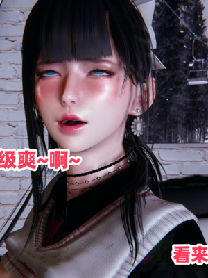 偷偷拿下好兄弟的女友3.9_090
