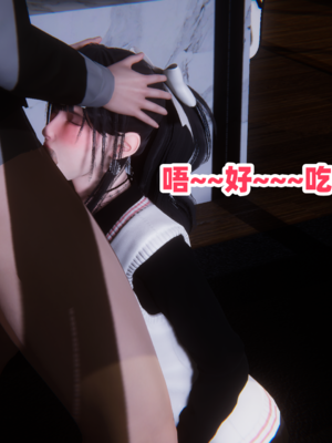 偷偷拿下好兄弟的女友3.9_148
