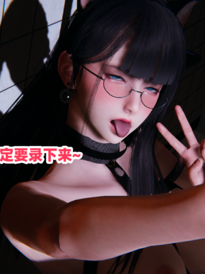 偷偷拿下好兄弟的女友3.9_178