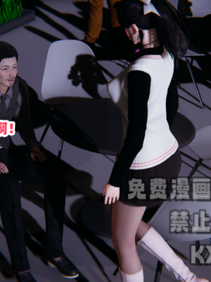 偷偷拿下好兄弟的女友3.9_001