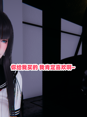 偷偷拿下好兄弟的女友5.0_014