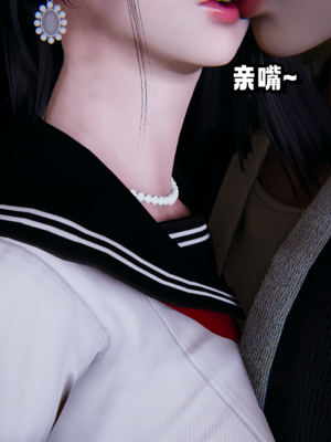 偷偷拿下好兄弟的女友5.0_022