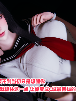偷偷拿下好兄弟的女友5.0_028