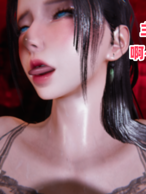 偷偷拿下好兄弟的女友5.0_057