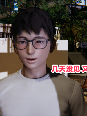 偷偷拿下好兄弟的女友5.0_078