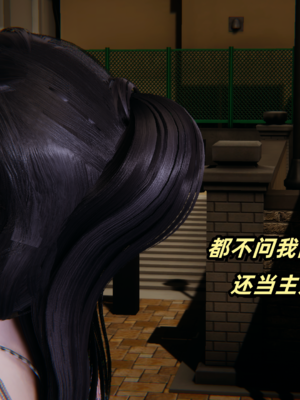 偷偷拿下好兄弟的女友5.0_087