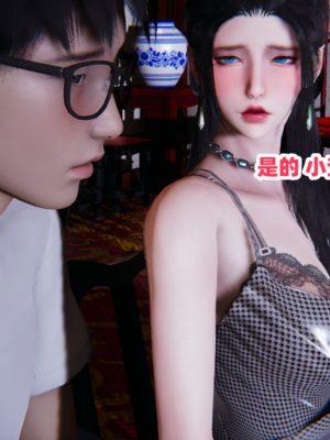 偷偷拿下好兄弟的女友5.0_112