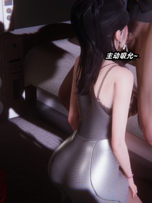 偷偷拿下好兄弟的女友5.0_147
