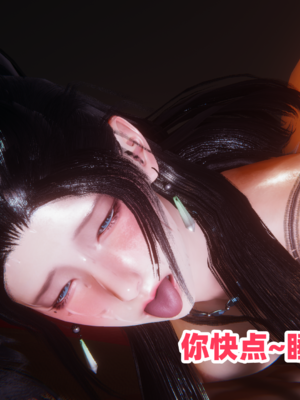 偷偷拿下好兄弟的女友5.0_191