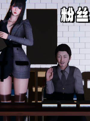 偷偷拿下好兄弟的女友5.1_044