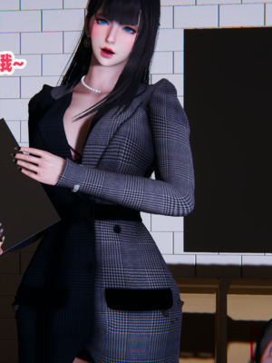 偷偷拿下好兄弟的女友5.1_045