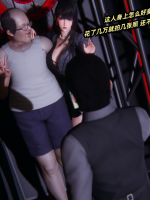偷偷拿下好兄弟的女友5.1_053
