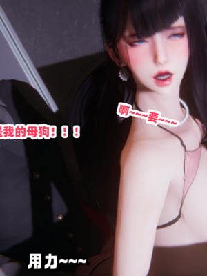 偷偷拿下好兄弟的女友5.1_064