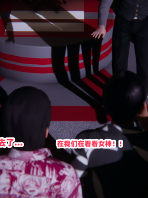 偷偷拿下好兄弟的女友5.1_070