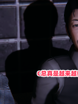 偷偷拿下好兄弟的女友5.1_073