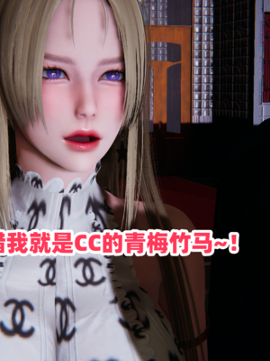 偷偷拿下好兄弟的女友5.1_078