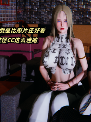 偷偷拿下好兄弟的女友5.1_088