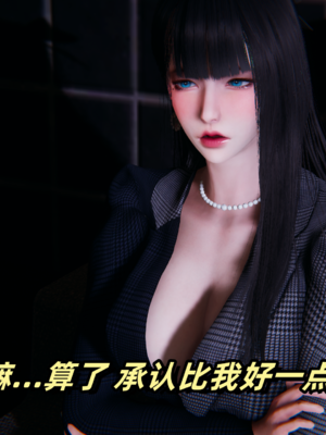 偷偷拿下好兄弟的女友5.1_091