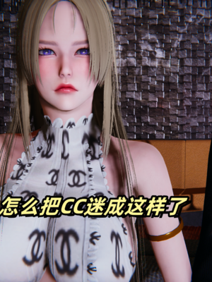 偷偷拿下好兄弟的女友5.1_092