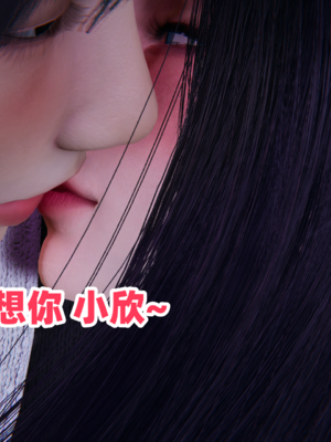 偷偷拿下好兄弟的女友5.1_117