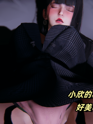 偷偷拿下好兄弟的女友5.1_151