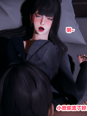 偷偷拿下好兄弟的女友5.1_156