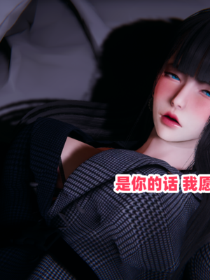 偷偷拿下好兄弟的女友5.1_159