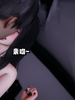 偷偷拿下好兄弟的女友5.1_176