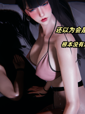 偷偷拿下好兄弟的女友5.1_186