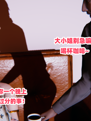 偷偷拿下好兄弟的女友5.1_190
