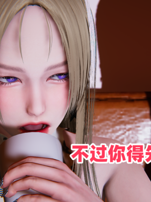 偷偷拿下好兄弟的女友5.1_201