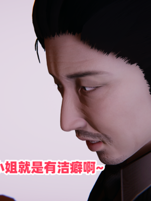 偷偷拿下好兄弟的女友5.1_202