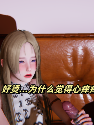 偷偷拿下好兄弟的女友5.1_214