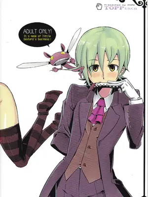 [Top Punch] UNHentai 01 ~Blau's Darkroom~ (Unlight) [中国翻訳] [無修正]_02