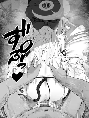 [ケケ／sss3218] Fanbox_08