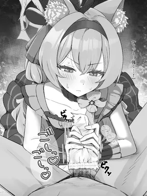 [ケケ／sss3218] Fanbox_44