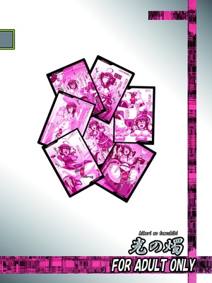 [光の燭 (光燭)] 時雨機械式尋問2.5DX -僕の絶頂治療日誌- (艦隊これくしょん -艦これ-)_26