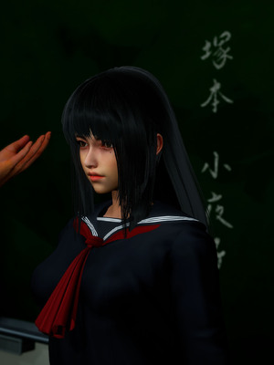 [dfifuw98] 封魔忍_小夜子_EP1_SS_fuumanin_01_0007