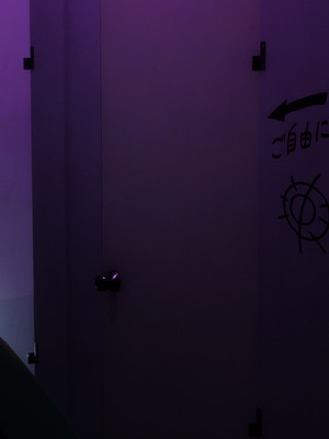 [dfifuw98]  封魔忍_小夜子_EP5_SS_fuumanin_05_0141