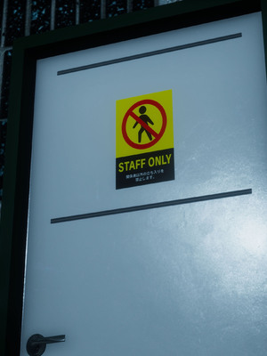 [dfifuw98]  封魔忍_小夜子_EP5_SS_fuumanin_05_0169