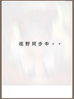 [LSP]火影淫者3__页面_152