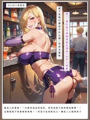 [LSP]火影淫者3__页面_169