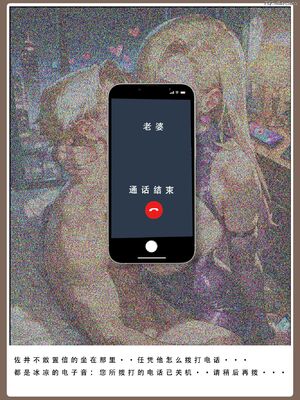 [LSP]火影淫者3__页面_189