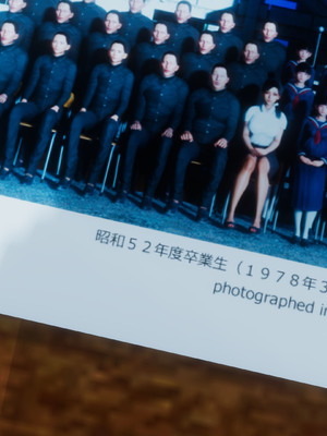 [dfifuw98] 封魔忍_小夜子_EP8_SS_fuumanin_08_0025