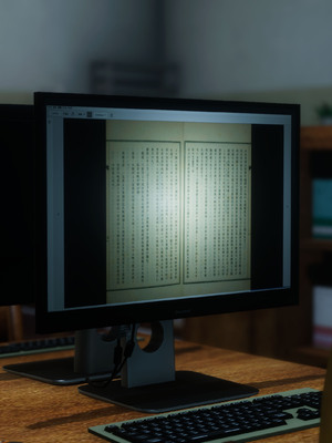 [dfifuw98] 封魔忍_小夜子_EP8_SS_fuumanin_08_0036