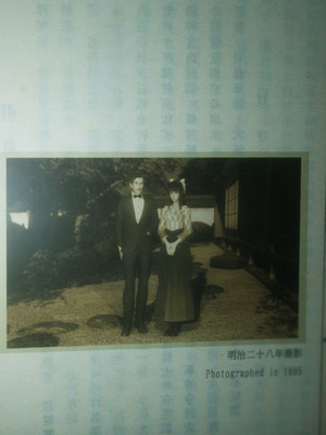 [dfifuw98] 封魔忍_小夜子_EP8_SS_fuumanin_08_0039