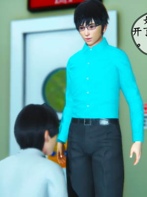 [3D]温柔的妈妈01-05(完)_B003