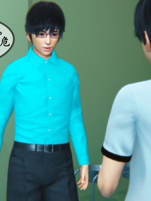 [3D]温柔的妈妈01-05(完)_B009