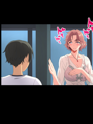 僕は再婚する友達のお母さんを孕ませたい。_168