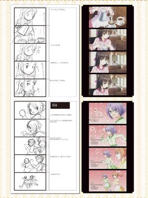 [ゆずソフト] 喫茶ステラと死神の蝶 オフィシャルビジュアルファンブック [DL版]_270